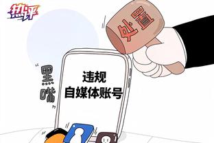 beplay官网网址截图1